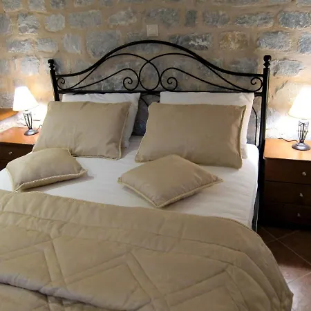 Estia Διαμέρισμα *