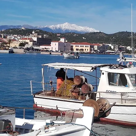 Διαμέρισμα Estia